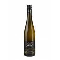 Grüner Veltliner von den Terrassen, DAC Reserve 2022 750 ml